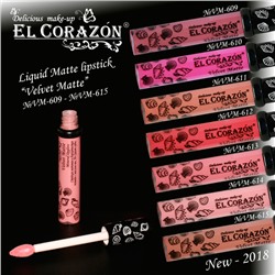 El Corazon Помада Velvet matte жидкая VM-609 розовый естественный