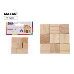 Заготовки для декорирования - кубики деревянные 2 см, 9 шт M-10003 Mazari