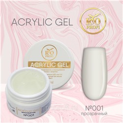 Rio Profi Acrylic Gel в банке, прозрачный №1