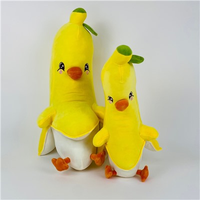 Мягкая игрушка Цыпленок банан длинный 50 см (арт. YE901-4)