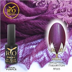 >Rio Profi Каучуковый гель-лак  Royal Purple №3 Ажурный Палантин, 7 мл