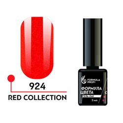 Гель-лак "Формула цвета", Red collection uv/led №924, 5 мл.