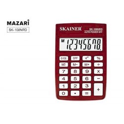 Калькулятор 8 разрядов SKAINER красный, карманный 58х88х10 мм SK-108NRD