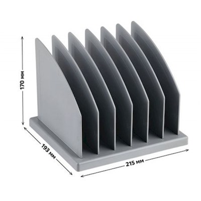 Подставка для журналов и бумаг сборная, 6 отделений, серая 215х170х193 мм ПБ-01058/СО41 Стамм