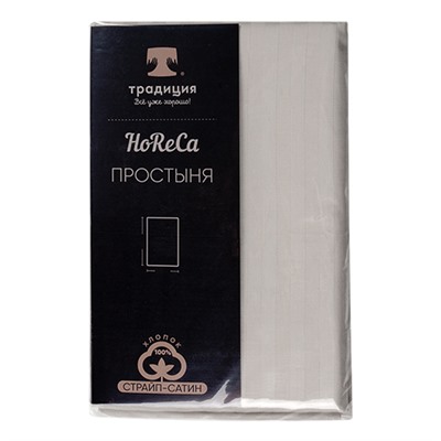 Простыня  HoReCa  150х217, страйп-сатин  Светло-серый
