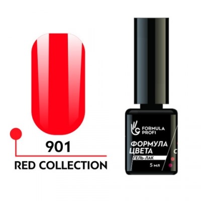 Гель-лак "Формула цвета", Red collection uv/led №901, 5 мл.