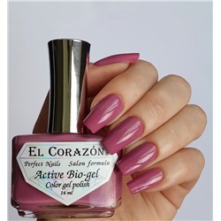 El Corazon 423/ 287 active Bio-gel  Cream орхидеевый