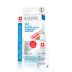 EVELINE Nail Therapy 3в1 60 секунд Экспресс-сушка и защитное покрытие 12мл