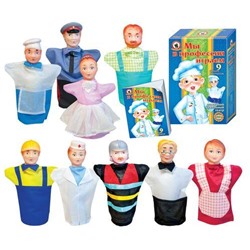 Кукольный Театр Мы в профессии играем (9 героев, куклы-перчатки, в коробке, от 3 лет) 11214, (ООО "Русский стиль")