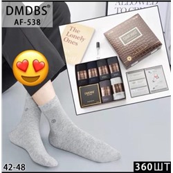 Носки в подарочной упаковке взрослые DMDBS (6 шт. в уп) (арт. AF-538)