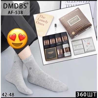 Носки в подарочной упаковке взрослые DMDBS (6 шт. в уп) (арт. AF-538)