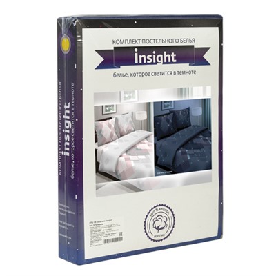 КПБ  Insight  2,0 спальный с европростыней, поплин, 100% хлопок, пл. 118 гр./кв.м.,  Сияние