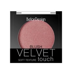 BelorDesign Румяна для лица Velvet Touch тон 102 розово-персиковый