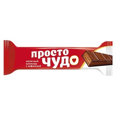 Батончик шоколадный Просто чудо 40г/Славянка (заказ по 3шт)