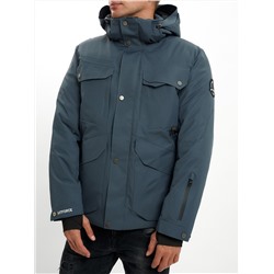 Горнолыжная куртка мужская MTFORCE темно-серого цвета 2088TC