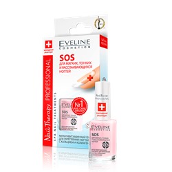 EVELINE Nail Therapy SOS Для хрупких и ломких ногтей с кальцием и коллагеном 12мл