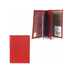 Обложка для авто+паспорт Premier-О-77 (4 внут карм)  натуральная кожа красный флотер (326)  202939