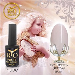 >Rio Profi Гель-лак каучуковый Nude №4 Нежность Ангела,  7 мл