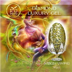 >Rio Profi Diamond Luxury Gel №2 Ловцы Удачи, 5 мл