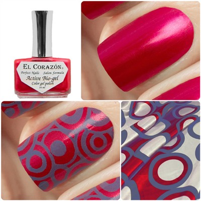 El Corazon 423/ 938 active Bio-gel  Japanese Silk красный