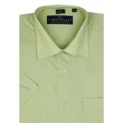 st Мужская сорочка Maestro di Castello Lime 5K