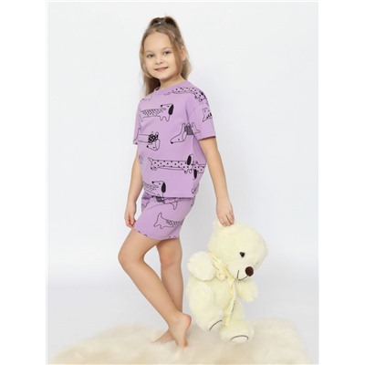 Пижама для дев. CSKG 50168