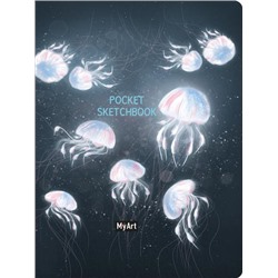 Скетчбук MyArt. Pocket. Медузы (А6), (Проф-Пресс, 2021), 7Б, c.96
