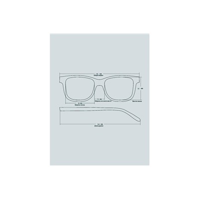 Солнцезащитные очки Graceline B80-240 Серый градиент