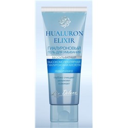 Liv-delano Hyaluron Elixir Гиалуроновый гель для умывания 75г