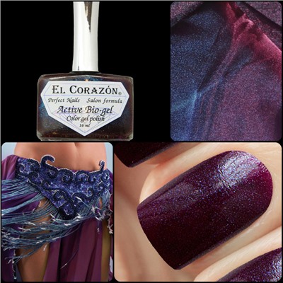 El Corazon 423/ 955 active Bio-gel  Eastern Organza