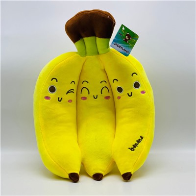Мягкая игрушка Связка бананов 37 см