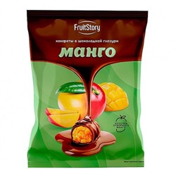 Конфеты Fruitstory Манго в темной шоколадной глазури 500г/Озерский Сувенир