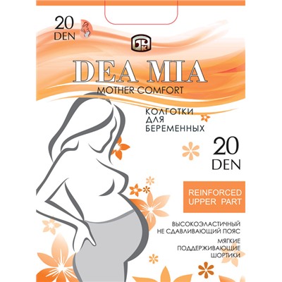 Колготки для беременных DEA MIA Mother Comfort 20den