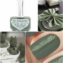 El Corazon 423/ 295 active Bio-gel  Cream оливковый