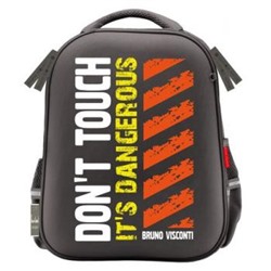 Рюкзак школьный "DON'T TOUCH" (ТЕМНО-СЕРЫЙ) 30х38х20 см 12-001-085/06 Bruno Visconti {Китай}