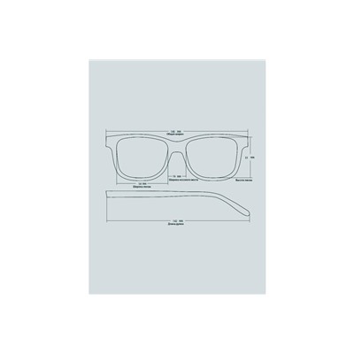 Готовые очки Ralph 0797 С2 тонированные