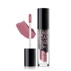 BelorDesign Smart Girl Супер стойкий блеск для губ Million kisses тон 212 розово-лиловый