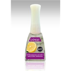 622-SEVERINA Expert Отбеливание ногтей с маслом лимона 11,5 мл