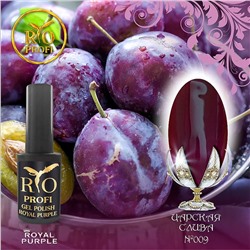 >Rio Profi Каучуковый гель-лак  Royal Purple №9 Царская Слива, 7 мл