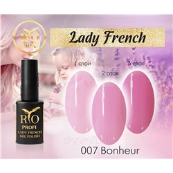 >Rio Profi Гель-лак Lady French №7 Bonheur, 7 мл