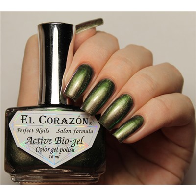 El Corazon 423/ 704 active Bio-gel